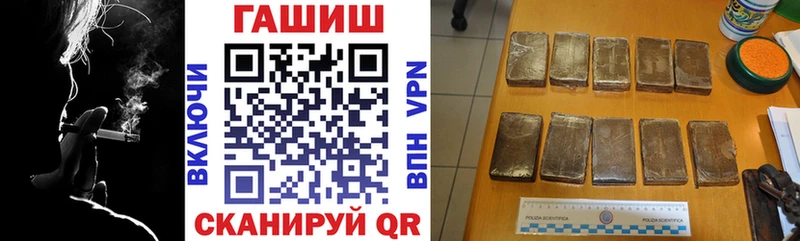 ГАШ AMNESIA HAZE продажа наркотиков Яранск