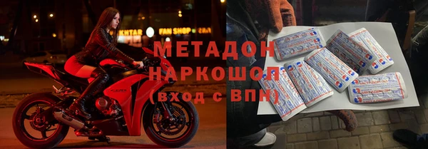 таблы Переславль-Залесский