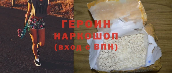 таблы Переславль-Залесский