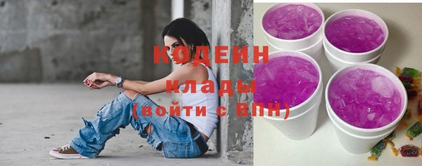 кокаин Пестово