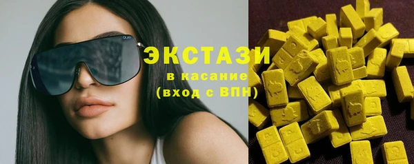 скорость Абинск