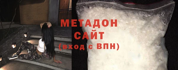 СК Абдулино