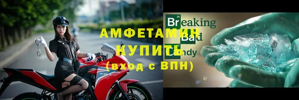 СК Абдулино