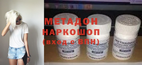 кокаин Пестово