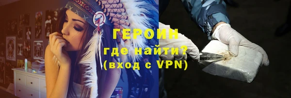 кокаин Пестово