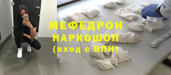 гашишное масло Абаза