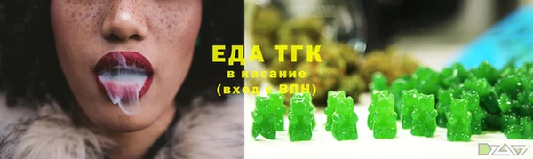 кокаин Пересвет