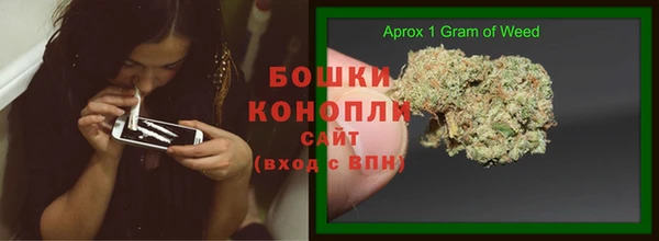 дистиллят марихуана Бикин
