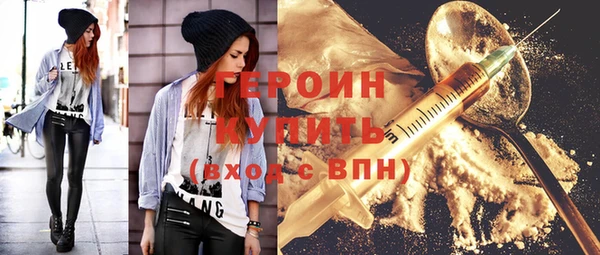 кокаин Пестово