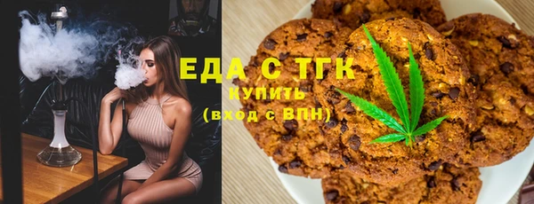 таблы Переславль-Залесский
