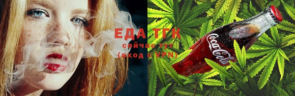 кокаин Пестово