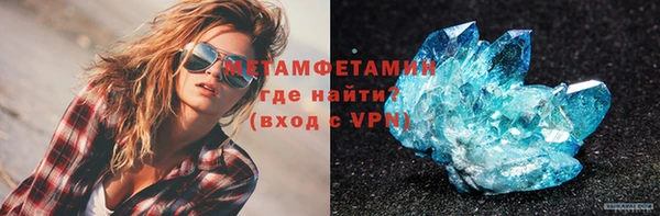 таблы Переславль-Залесский