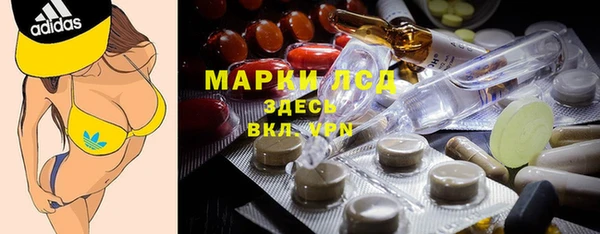 СК Абдулино
