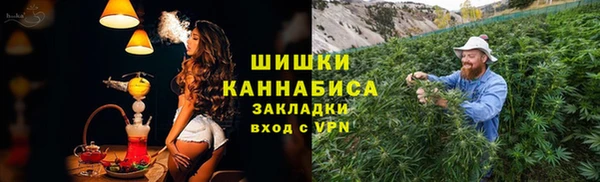 СК Абдулино